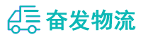 中山到呼玛县物流公司